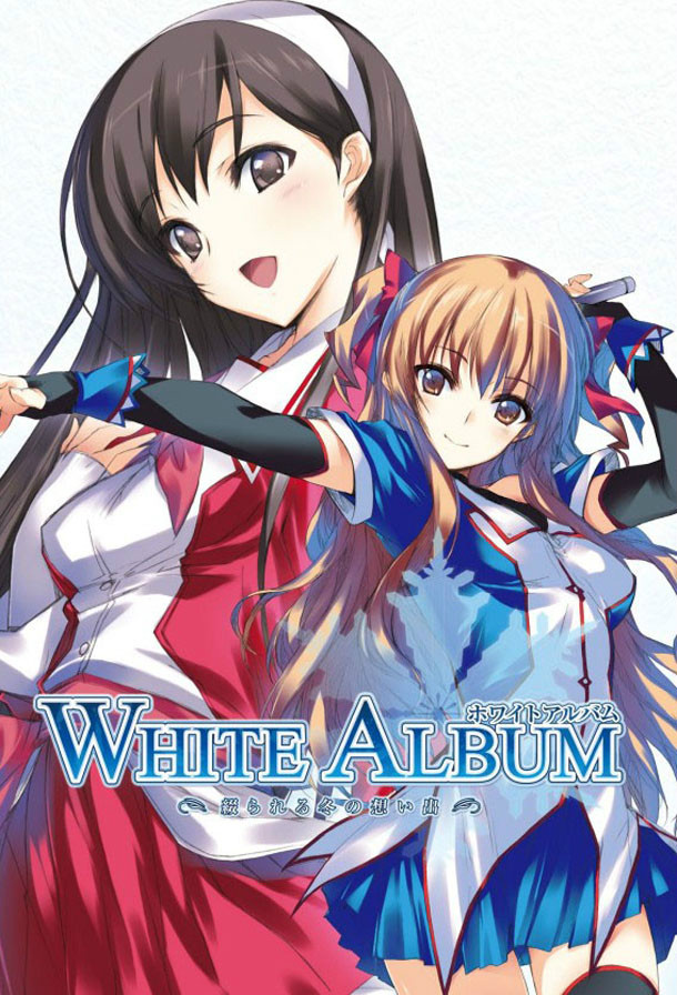 WHITE_ALBUM