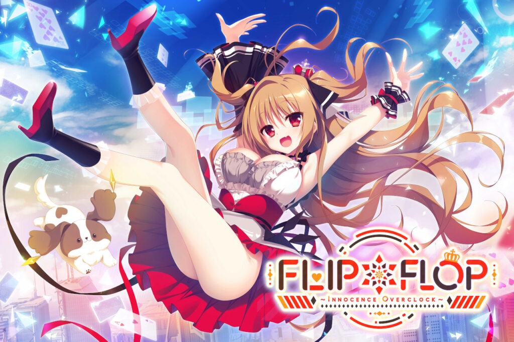 FLIP＊FLOP ~ INNOCENCE OVERCLOCK ~