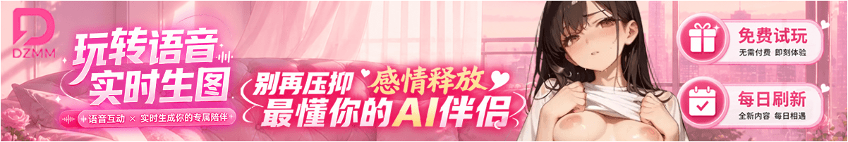 ads-11